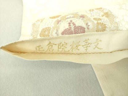 平和屋着物●山口美術織物　皇室　伊勢神宮御用　西陣織　太鼓柄袋帯　唐織　正倉院桜華文　金銀糸　正絹　逸品　DAAS3241ps