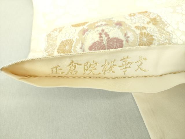 平和屋着物●山口美術織物　皇室　伊勢神宮御用　西陣織　太鼓柄袋帯　唐織　正倉院桜華文　金銀糸　正絹　逸品　DAAS3241ps