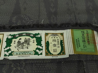 平和屋着物●結城紬 奥順 はたおり娘 手緒里 80亀甲 立涌花文 証紙付き 正絹 逸品 DAAS3248ps