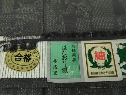 平和屋着物●結城紬 奥順 はたおり娘 手緒里 80亀甲 立涌花文 証紙付き 正絹 逸品 DAAS3248ps