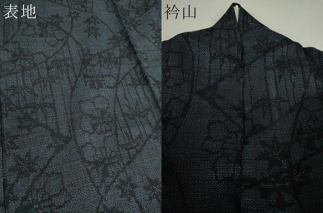 平和屋着物●結城紬　100亀甲　吉祥花文　正絹　逸品　DAAS3259ps