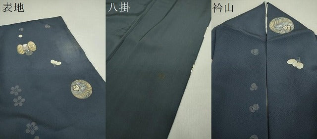 平和屋着物●上質な小紋 瓢箪 玩具文様 舞梅 金彩 正絹 逸品 DAAS3264ps