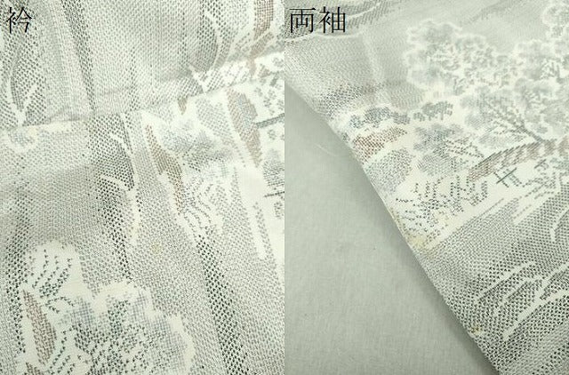 平和屋着物●本場大島紬 白大島 9マルキ 風景文 正絹 逸品 DAAS3272ps