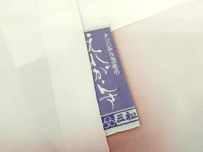 平和屋着物●紅花紬 米沢 横縞 正絹 逸品 DAAS3296ps