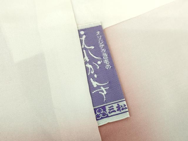 平和屋着物●紅花紬 米沢 横縞 正絹 逸品 DAAS3296ps