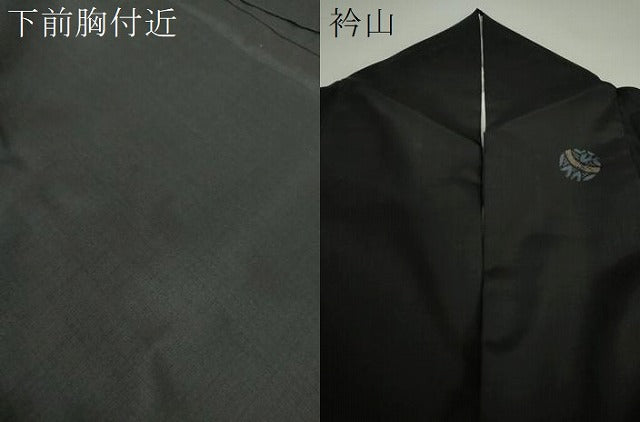 平和屋着物●本場大島紬　訪問着　9マルキ　地空　跳兎　月兎　正絹　逸品　DAAS3300ps