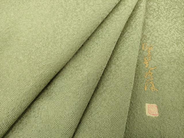 平和屋着物●伝統工芸師 服部光擴 江戸小紋 鮫小紋柄 正絹 逸品 DAAS3308ps