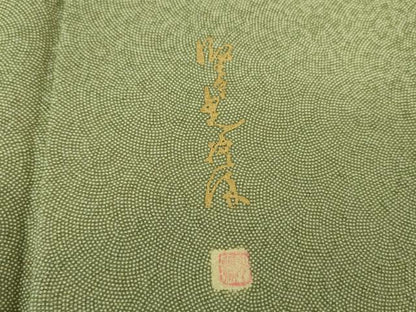 平和屋着物●伝統工芸師 服部光擴 江戸小紋 鮫小紋柄 正絹 逸品 DAAS3308ps