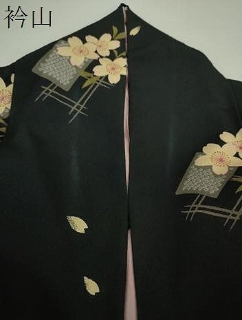 平和屋着物●上質な小紋 舞桜 黒地 正絹 逸品 DAAS3323ps