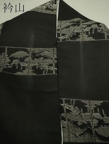平和屋着物●本場大島紬　9マルキ　横段風景花文　正絹　逸品　DAAS3347ps