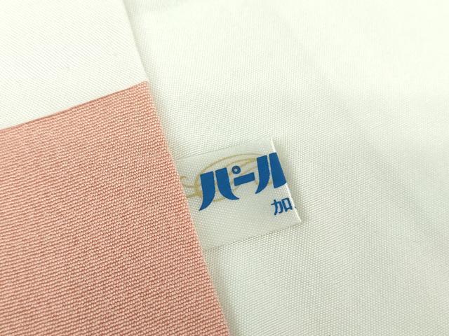 平和屋着物●本塩沢 110亀甲 捻梅 正絹 逸品 未使用 DAAS3373ps