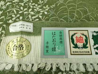 平和屋着物●結城紬 訪問着 奥順 はたおり娘 手描 草花文 証紙付き 正絹 逸品 DAAS3378ps