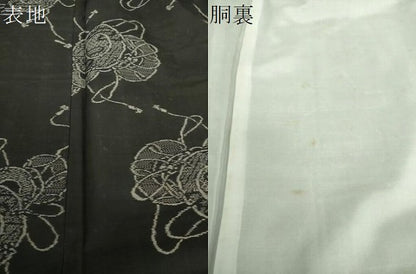 平和屋着物●本場大島紬　地空　鼓文　正絹　逸品　DAAS3387ps