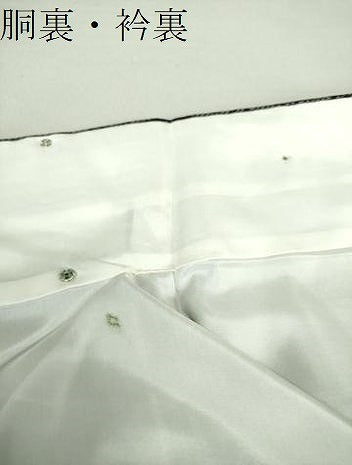 平和屋着物●上質な紬 花菱文 正絹 逸品 DAAS3403ps