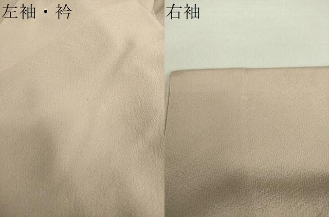 平和屋着物●訪問着 作家物 ことわざ尽し 笑う門には福来る 一富士二鷹三茄子 どんぐりの背比べ 鯉の滝登り 正絹 逸品 DAAS3411ps
