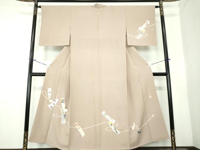 平和屋着物●訪問着 作家物 ことわざ尽し 笑う門には福来る 一富士二鷹三茄子 どんぐりの背比べ 鯉の滝登り 正絹 逸品 DAAS3411ps