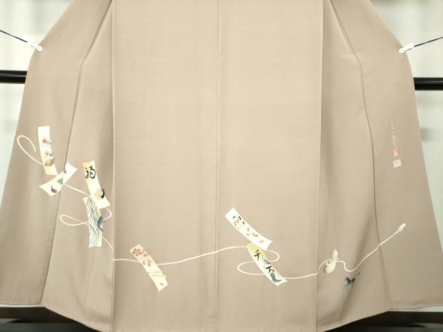 平和屋着物●訪問着 作家物 ことわざ尽し 笑う門には福来る 一富士二鷹三茄子 どんぐりの背比べ 鯉の滝登り 正絹 逸品 DAAS3411ps