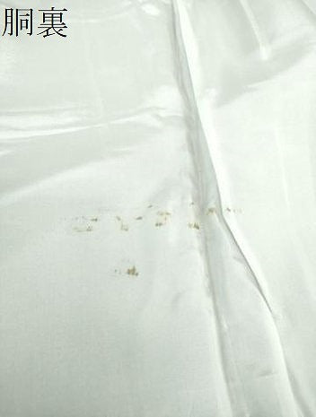 平和屋着物●訪問着 駒刺繍 鹿の子横段文 鬼しぼ縮緬 金彩 正絹 逸品 DAAS3429ps