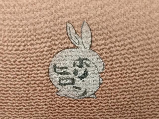 平和屋着物●人形作家・ホリヒロシ 訪問着 刺繍 宝尽くし 暈し染め 鬼しぼ縮緬 金彩 正絹 逸品 DAAS3449ps