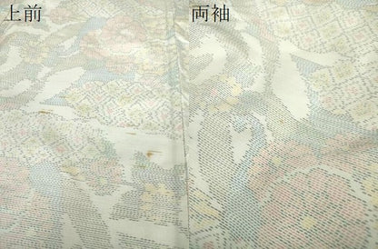 平和屋着物●本場大島紬 白大島 雲取り花文 正絹 逸品 DAAS3472ps