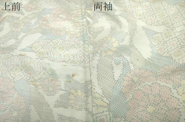 平和屋着物●本場大島紬 白大島 雲取り花文 正絹 逸品 DAAS3472ps