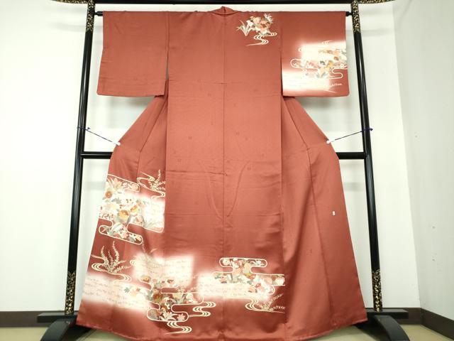 平和屋着物●十日町老舗ブランド 吉澤友禅 吾妻徳穂 訪問着 霞花文 暈し染め 金彩 正絹 逸品 DAAS3488ps