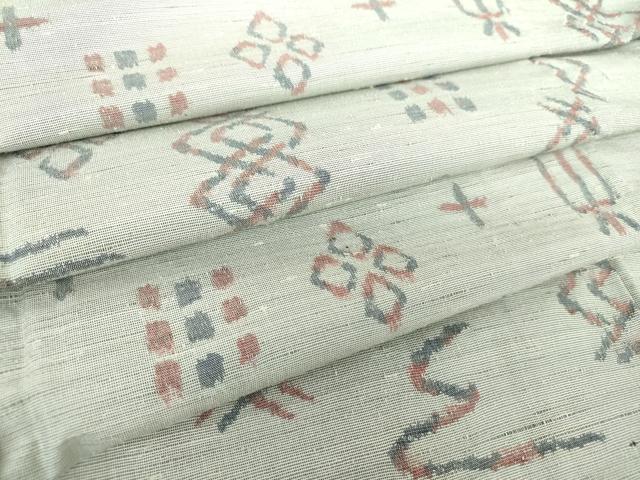 平和屋着物●上質な紬 抽象文様 正絹 逸品 DAAS3493ps