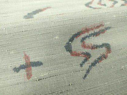 平和屋着物●上質な紬 抽象文様 正絹 逸品 DAAS3493ps