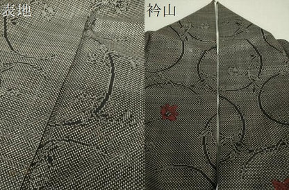平和屋着物●本場大島紬 7マルキ 草花丸文 正絹 逸品 DAAS3498ps