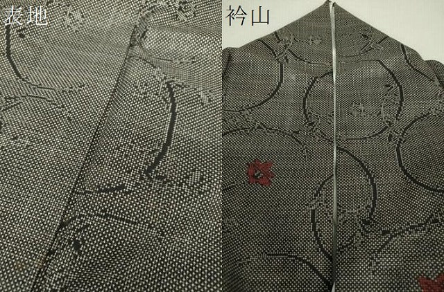 平和屋着物●本場大島紬 7マルキ 草花丸文 正絹 逸品 DAAS3498ps