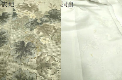 平和屋着物●本場大島紬　7マルキ　総絣　蔦の葉花文　正絹　逸品　DAAS3500ps