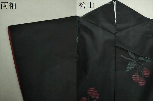平和屋着物●本場大島紬　地空　成り物　果物　洋梨　さくらんぼ　正絹　逸品　DAAS3501ps