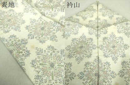 平和屋着物●上質な紬 正倉院花文 正絹 逸品 DAAS3505ps