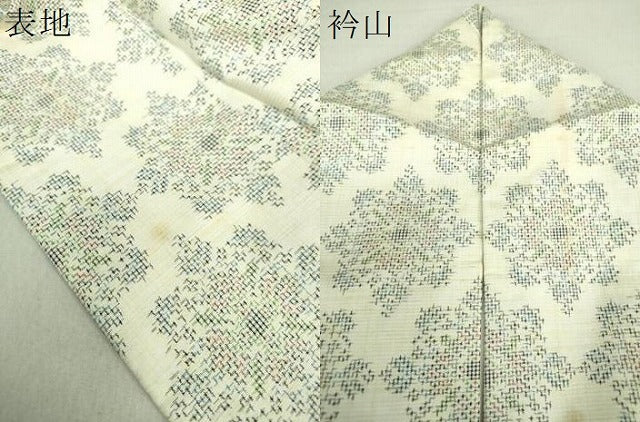 平和屋着物●上質な紬 正倉院花文 正絹 逸品 DAAS3505ps