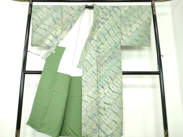 平和屋着物●男性　紬　絞り　霞文　まるやま扱い　正絹　逸品　DAAS3516ps