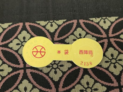 平和屋着物●西陣 みやび謹製 両面 全通柄袋帯 七宝花文 証紙付き 正絹 逸品 DAAS3548ps