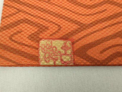 平和屋着物●極上　初代 染人・山岡古都　首里琉染　九寸開き名古屋帯　鳥獣花間道　正絹　逸品　未使用　DAAS3569ps