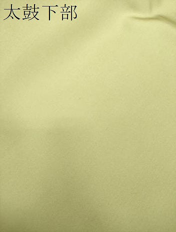 平和屋着物●塩瀬　九寸名古屋帯　友禅　作家物　枝花文　正絹　逸品　DAAS3576ps