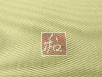 平和屋着物●塩瀬　九寸名古屋帯　友禅　作家物　枝花文　正絹　逸品　DAAS3576ps