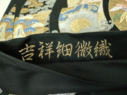 平和屋着物●六通柄袋帯 吉祥細微織 九百織 帆掛け舟 黒地 金銀糸 正絹 逸品 DAAS3623ps
