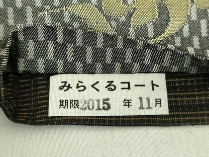 平和屋着物●男性　両面　角帯　梵字　変わり市松　金糸　正絹　逸品　DAAS3654ps