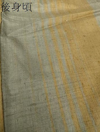 平和屋着物●上質な紬　変わり間道　正絹　逸品　DAAS3659ps