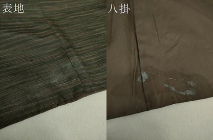 平和屋着物●上質な紬 横縞 正絹 逸品 DAAS3672ps