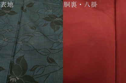 平和屋着物●本場大島紬 7マルキ 草花文 正絹 逸品 DAAS3697ps
