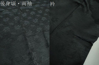 平和屋着物●訪問着　駒刺繍　絞り　色紙重ね花文　金彩　正絹　逸品　DAAS3705ps