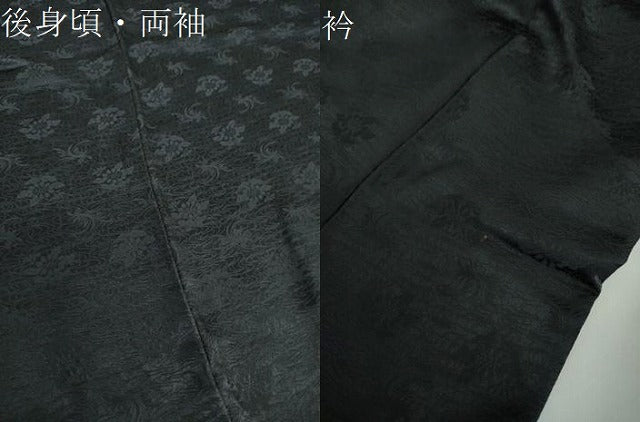 平和屋着物●訪問着　駒刺繍　絞り　色紙重ね花文　金彩　正絹　逸品　DAAS3705ps