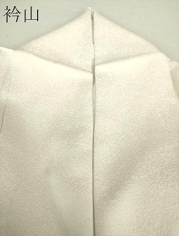 平和屋着物●金彩友禅　卓越技能者・名工・和田光正　訪問着　花筏　暈し染め　金銀彩　正絹　逸品　DAAS3713ps