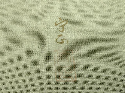 平和屋着物●本塩沢 訪問着 藤倉守正 やまだ織 流水枝梅 金彩 鈴乃屋扱い 正絹 逸品 DAAS3715ps