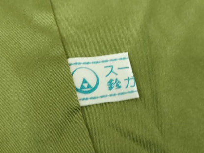 平和屋着物●本塩沢 訪問着 藤倉守正 やまだ織 流水枝梅 金彩 鈴乃屋扱い 正絹 逸品 DAAS3715ps