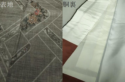 平和屋着物●本場大島紬 9マルキ 草花文 正絹 逸品 DAAS3723ps